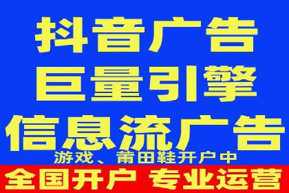 汽车行业SEM推广：从零到一的营销策略